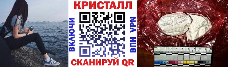 Амфетамин Розовый  наркота  Вятские Поляны 