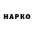 А ПВП Соль 27:29 RASP