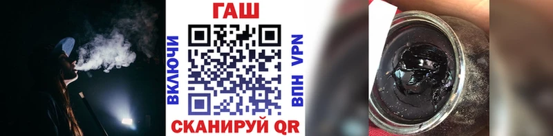 Гашиш 40% ТГК  где найти наркотики  Вятские Поляны 