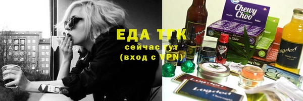MDMA Premium VHQ Белоозёрский