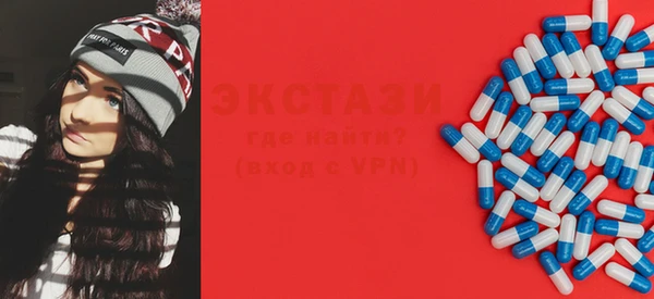 соль курить ск Баксан