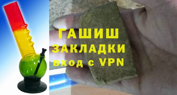 соль курить ск Баксан