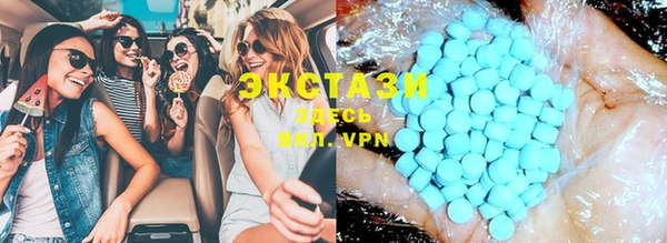 каннабис Инсар