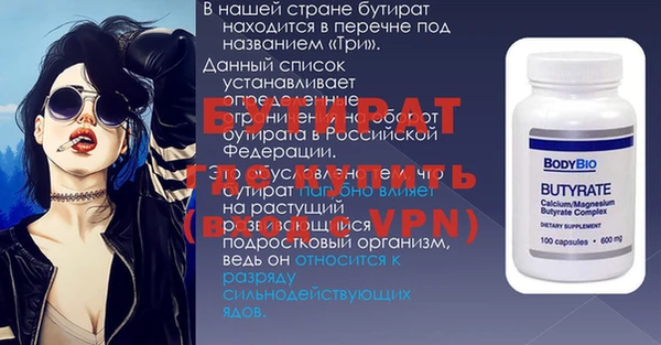 соль курить ск Баксан