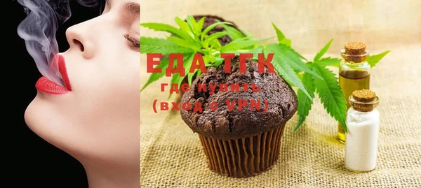 MDMA Premium VHQ Белоозёрский