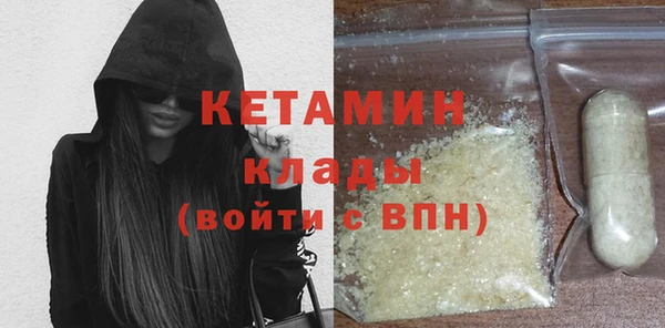 соль курить ск Баксан