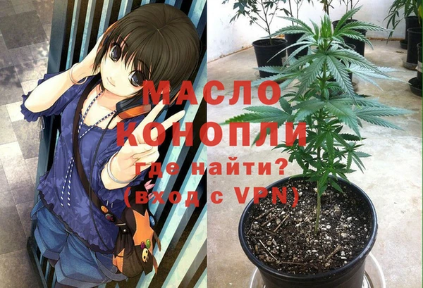 меф VHQ Верхнеуральск
