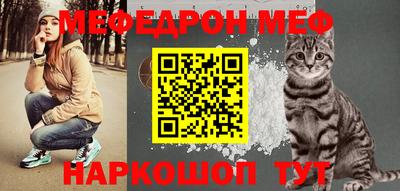 кокаин колумбия Аргун