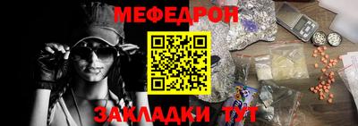 кокаин колумбия Аргун