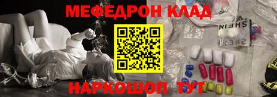 Альфа ПВП Ирбит