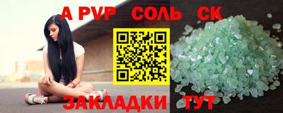 PSILOCYBIN Апрелевка
