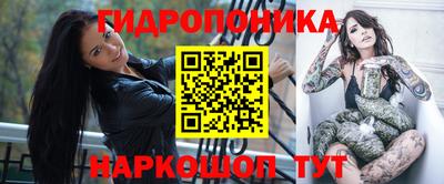 PSILOCYBIN Апрелевка