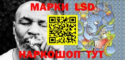 кокаин колумбия Аргун
