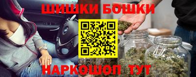 PSILOCYBIN Апрелевка