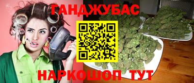 кокаин колумбия Аргун