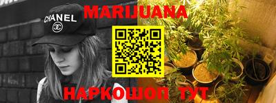 кокаин колумбия Аргун