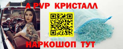 PSILOCYBIN Апрелевка