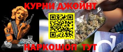 мет Апшеронск