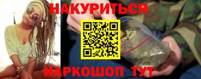 PSILOCYBIN Апрелевка