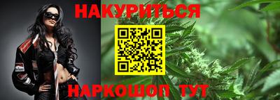 PSILOCYBIN Апрелевка