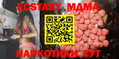 PSILOCYBIN Апрелевка