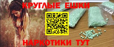 PSILOCYBIN Апрелевка