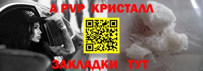 кокаин колумбия Аргун