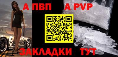 кокаин колумбия Аргун