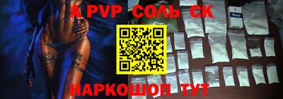 кокаин колумбия Аргун