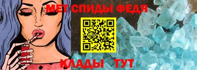 PSILOCYBIN Апрелевка