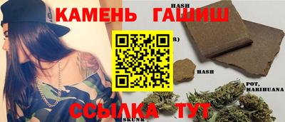 кокаин колумбия Аргун