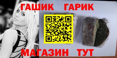 кокаин колумбия Аргун