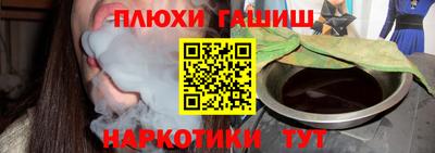 кокаин колумбия Аргун