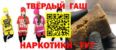 PSILOCYBIN Апрелевка