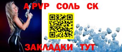 кокаин колумбия Аргун