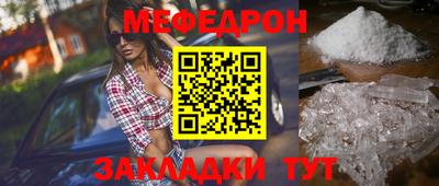 PSILOCYBIN Апрелевка