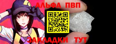 2c-b Ипатово