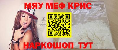 PSILOCYBIN Апрелевка