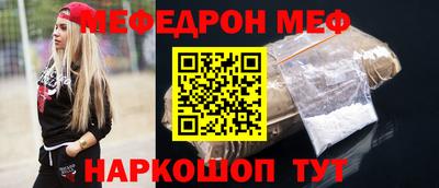 кокаин колумбия Аргун