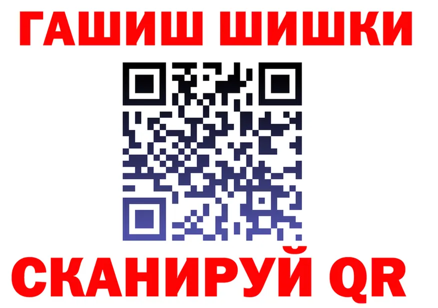 Все наркотики  состав Вятские Поляны