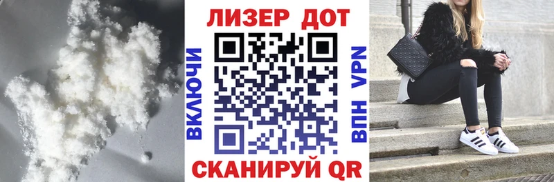 ссылка на мегу ТОР наркота Вятские Поляны Лсд 25 экстази ecstasy