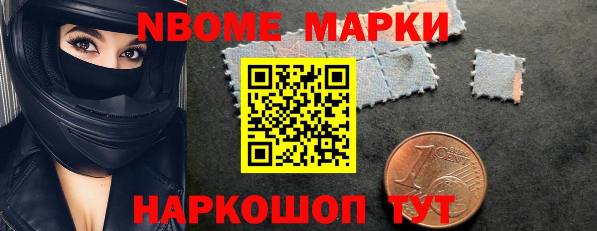 Лсд 25 экстази ecstasy  Вход с VPN  Вятские Поляны  ЛСД экстази ecstasy 
