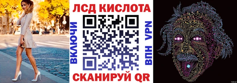 Марки 25I-NBOMe 1500мкг  Вятские Поляны 