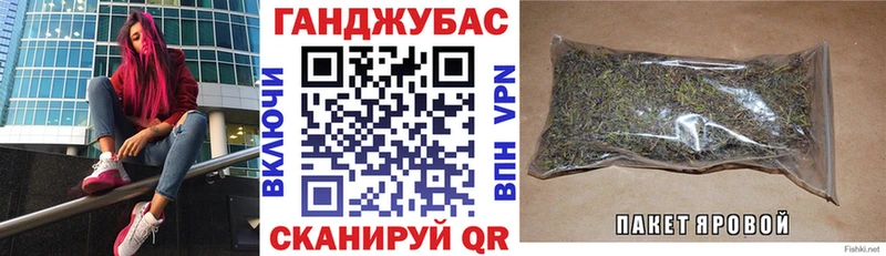 Конопля Amnesia  где продают наркотики  Вятские Поляны 